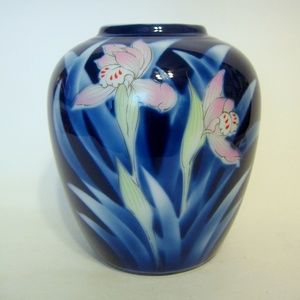 Ginger Jar Japanese Iris Vase Ceramic Multi-color